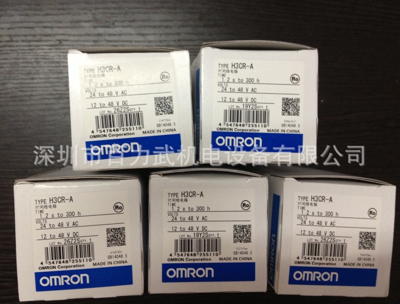 H3CR-A AC24-48/DC12-48原装全新正品OMRON欧姆龙