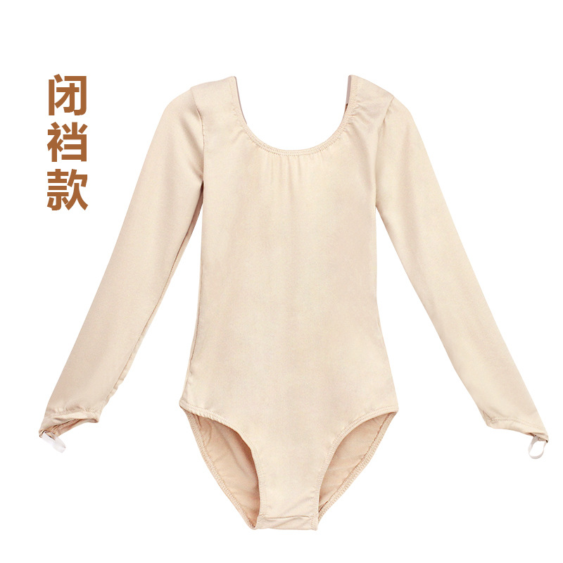 Ropa de rendimiento de ballet adulto de las mujeres apretado Fondo ropa invisible carne piel color ropa de una pieza de práctica Ropa danza bottoming camisa