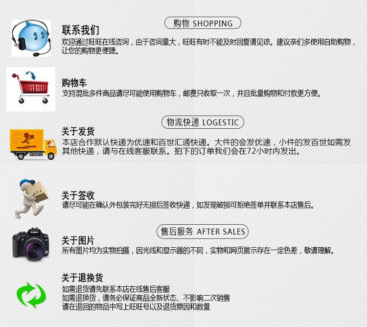 QQ图片20180426130836