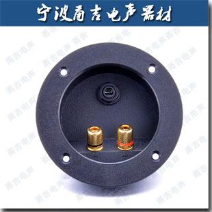 YJ-8015 𮼪 ����Ӿ��� ������ ��푽Ӿ���&Phi; 105�Ӿ��� ����