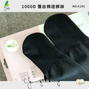 ���� 1000D���Q���Bѝ�m��ů ���l