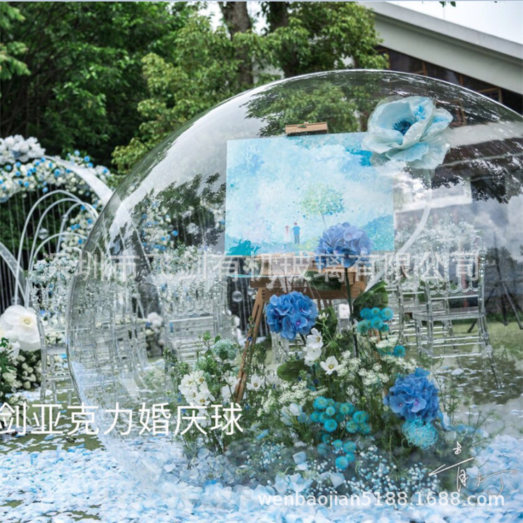 2$OD${4WC_PF]3QO}0WO)3E