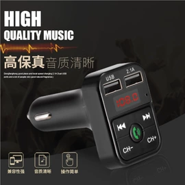 车载mp3;车用点烟器;车载充电器