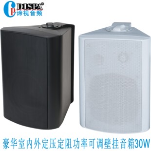 �����̈��҃���ȫ��򶨉�������x���ʴ�С���{���A�ڒ�����30W