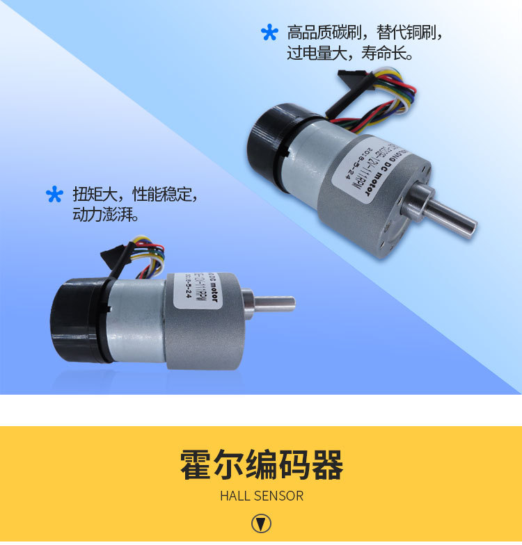 JGB37-520GB淘宝_12.jpg