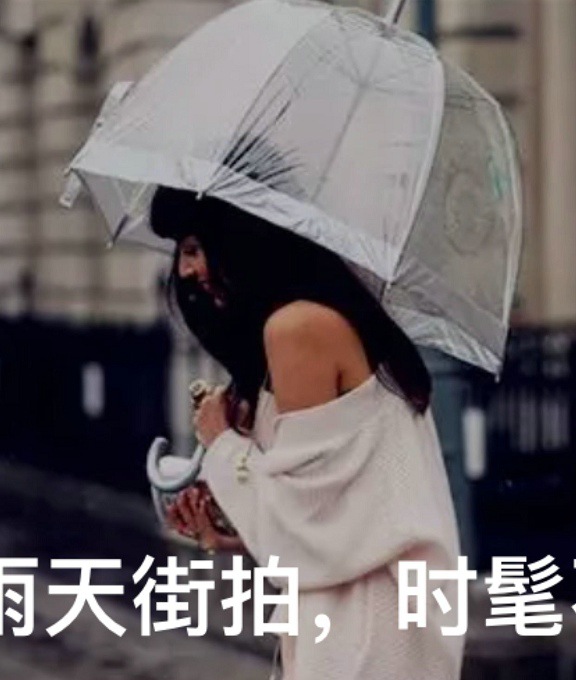 QQ图片20180511224847