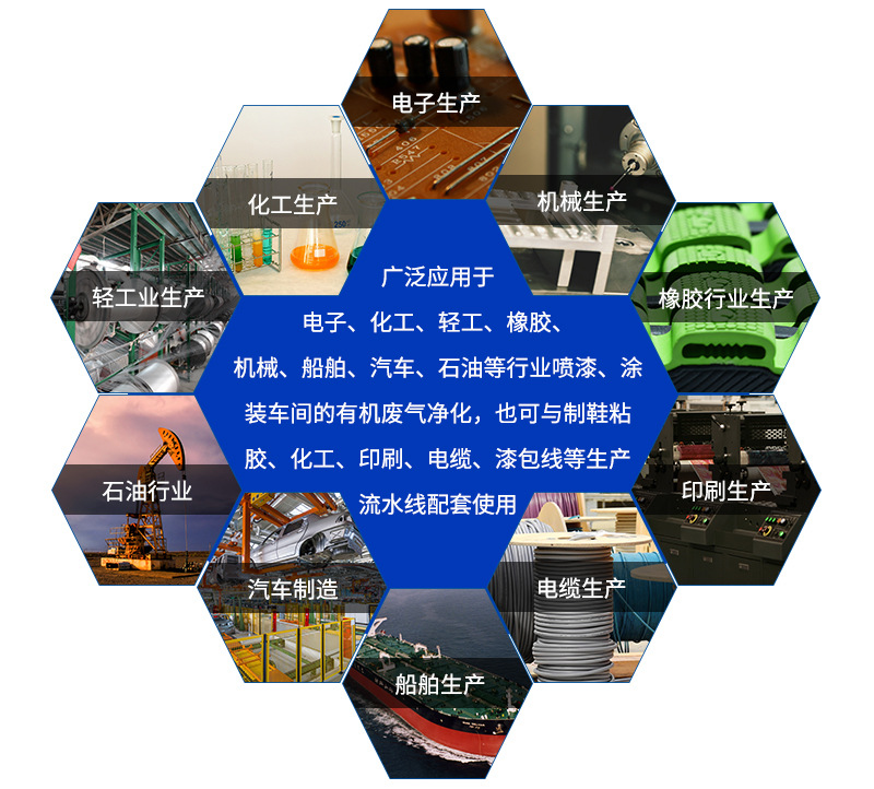 详情-副本_09