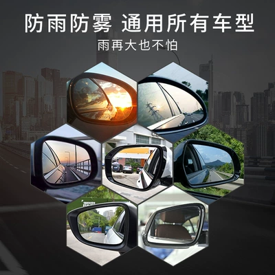 Automotive Film film A4 cutting laser cutting