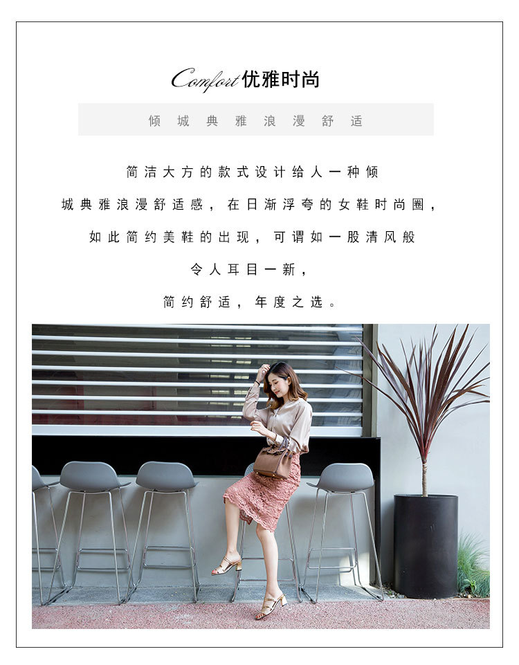 Chaussures été pour femme en Caoutchouc - Ref 3346052 Image 25