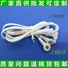 �S��ֱ�N�o��늘O�� ��Ҏ 2.35���� 2.8С����1.2���~о���ɶ� ��