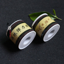 l龀 b h о鏗K ֹ diyƷ