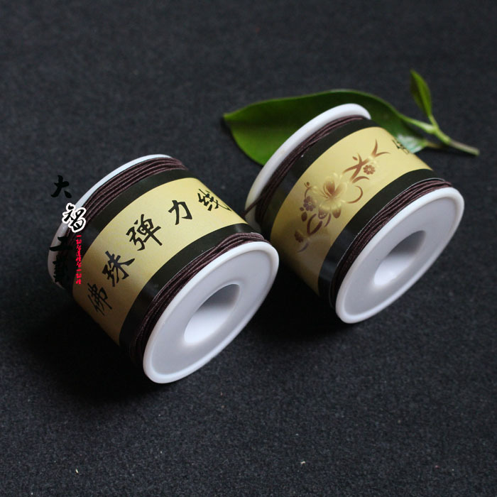 批发佛珠线 卷装 钩针 包芯佛珠弹力线绳 手工串珠 diy饰品配件