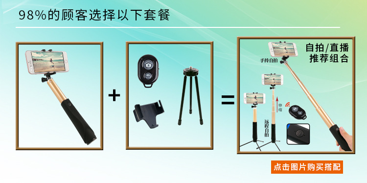 Stick selfie en Alliage d aluminium - Ref 3386035 Image 13