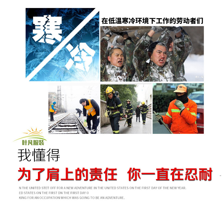 立领马甲_04.jpg