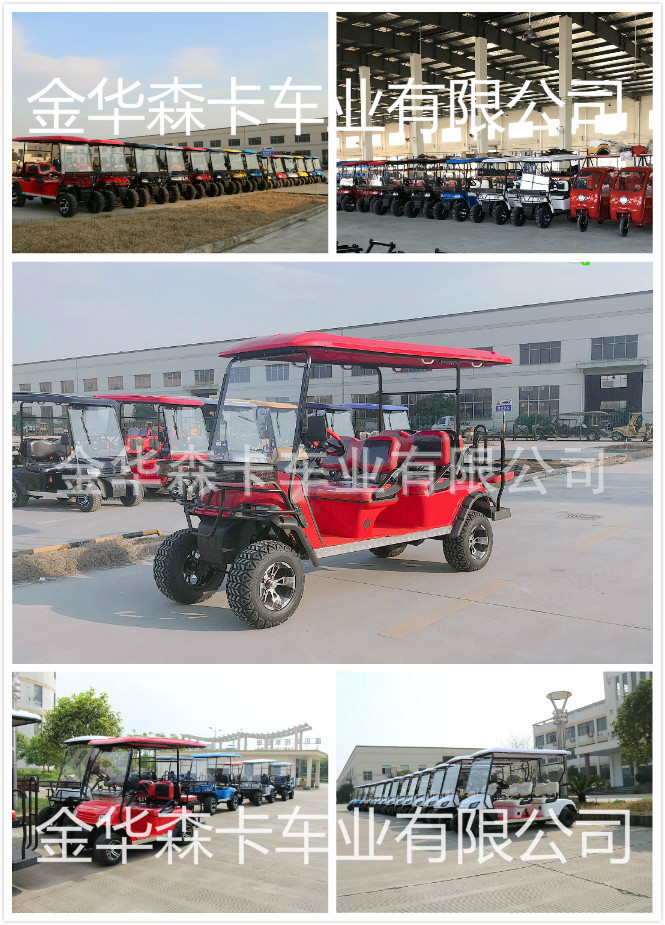 IMG_8396_meitu_1236_meitu_1