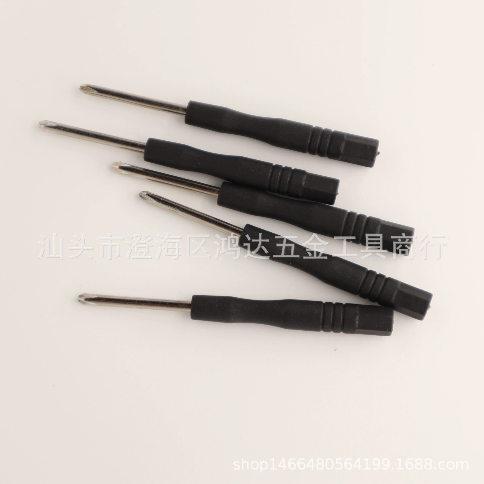 Toy, screwdriver, 3mm