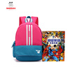 Bobdog pupil schoolbag Boys 3 grade children Load reduction 6 waterproof 12 The age of Backpack light