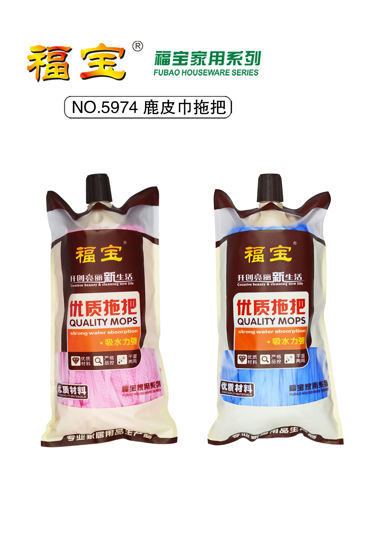 微信图片_20181213111553