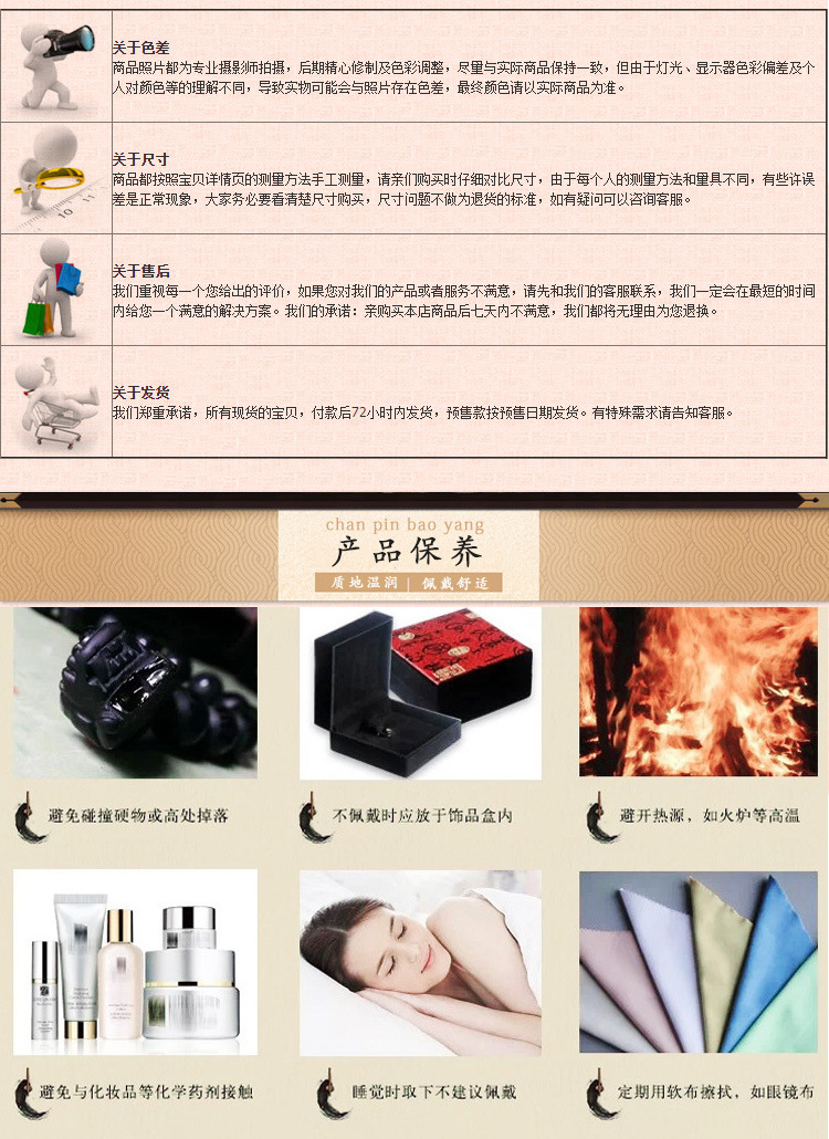 Creative retro natural lapis lazuli bracelets, wholesale of men's and women's couple bracelets, DIY popular accessories, factory direct sales detail image 8