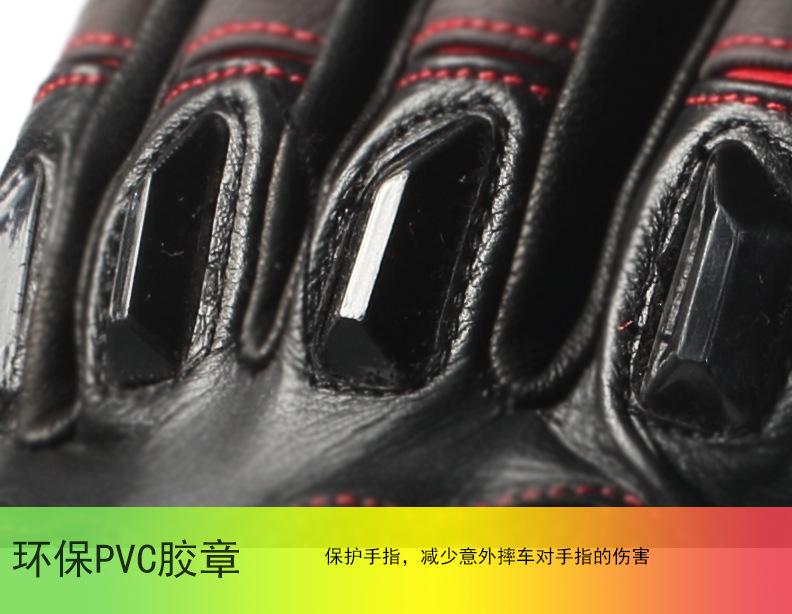 Masontex秋冬摩托车骑行手套 变色 防风防水保暖防摔骑士手套批发