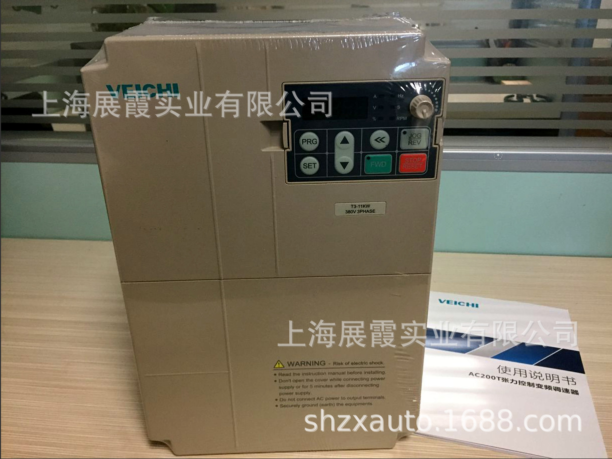 国产伟创变频器【AC200-T3-011T  张力控制变频调速器11KW]