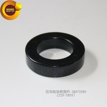 �������������Ż���о�� CS572060 �������Ż� 225-060A ȫ��ɫ