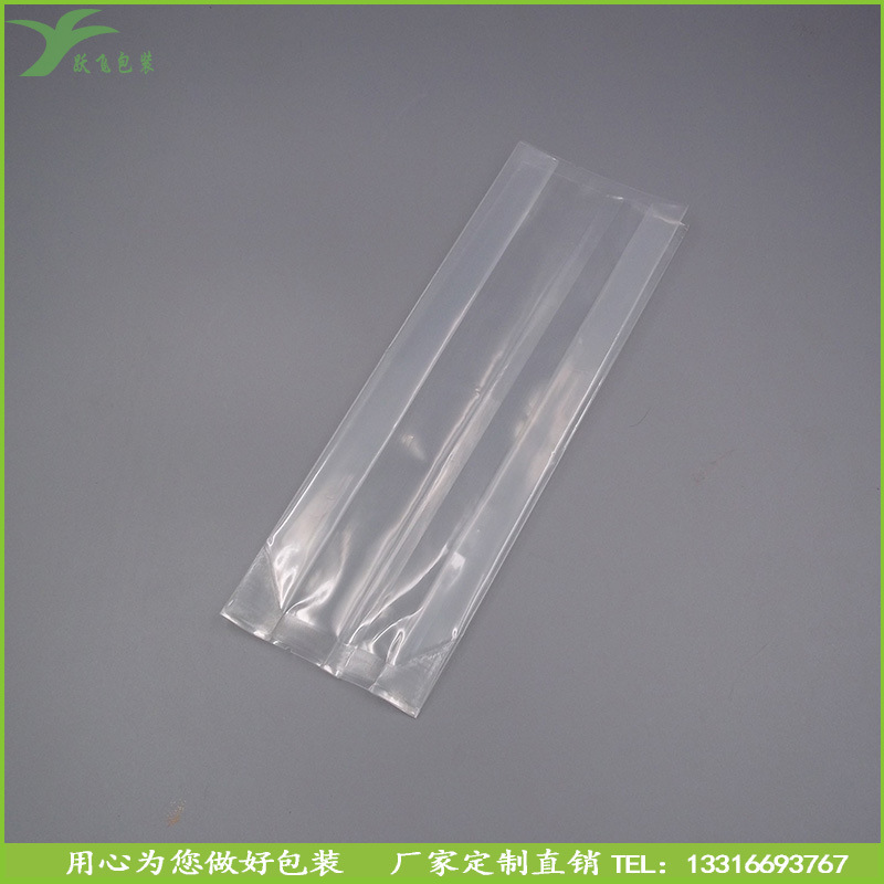 东莞厂家直销透明无印刷真空包装袋中封风琴干货食品袋坚果包装袋