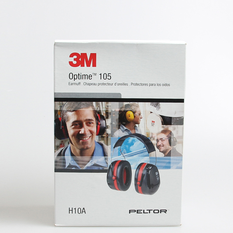 3M H10A防噪音耳罩 航空旅游机场工地学习高降噪耳罩 射击耳罩