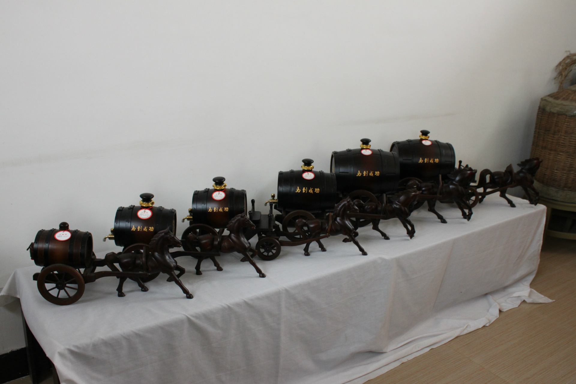 2035639946_238590463