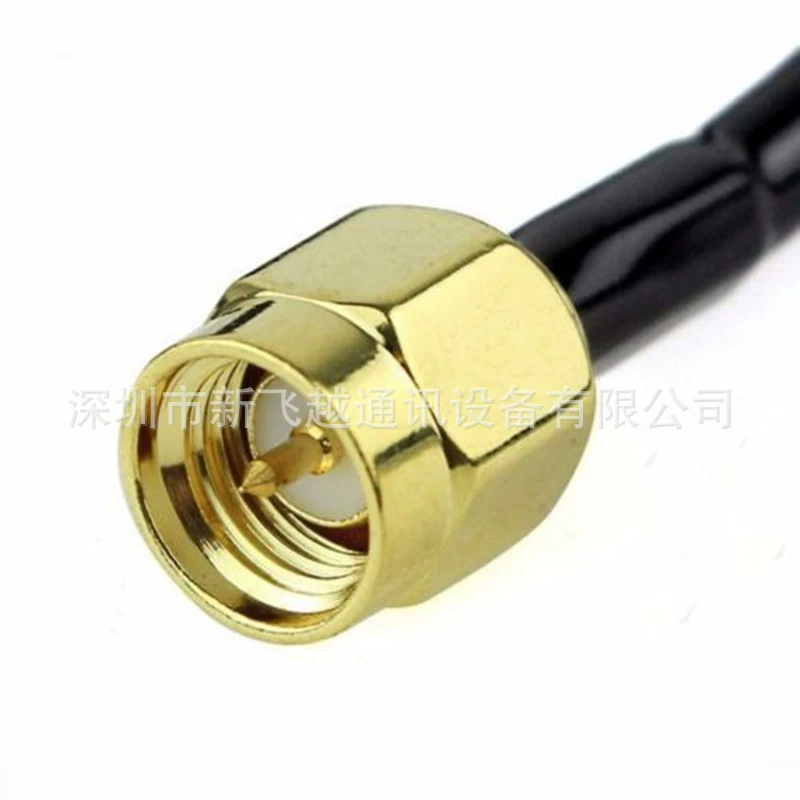 UT106 миниатюрная автомобильная антенна UV двухсегментная UT-106 SMA общественно применимая VX-7R 8R MD-380 UV9D