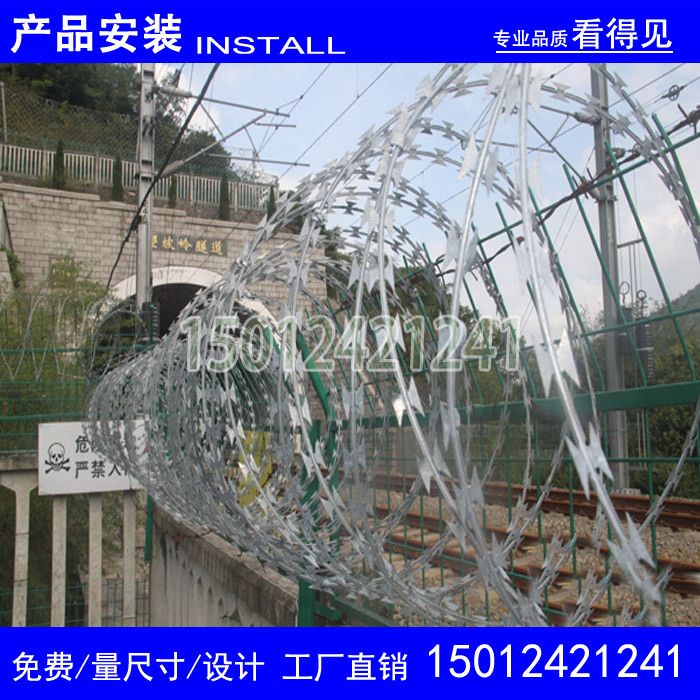 廣州鐵路防護柵欄廠家