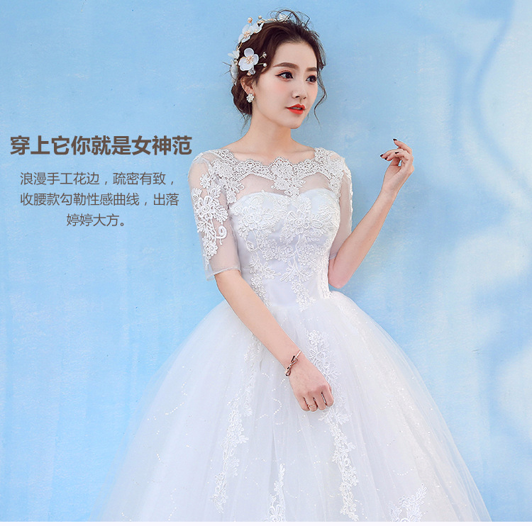 Wedding_01.jpg