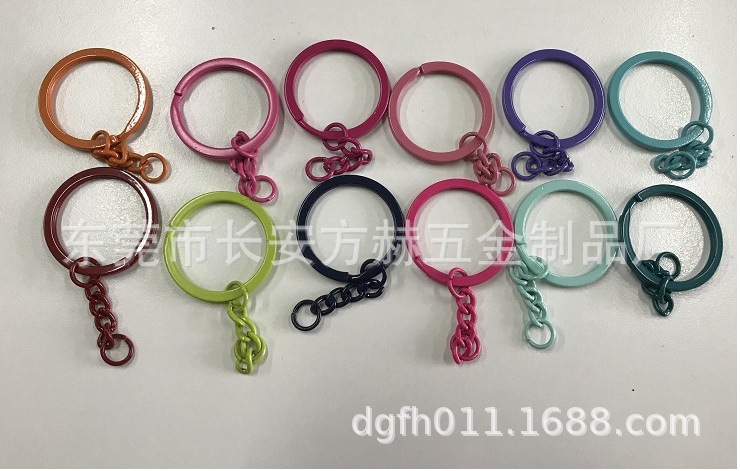 钥匙圈加链