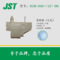 JST�B����S02B-XASS-1(LF)(SN)2.5mm�g�� 2Pin����JST���