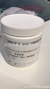 美国原装进口道康宁DOW CORNING TC-5626C Бренд тепло -проводящий клей