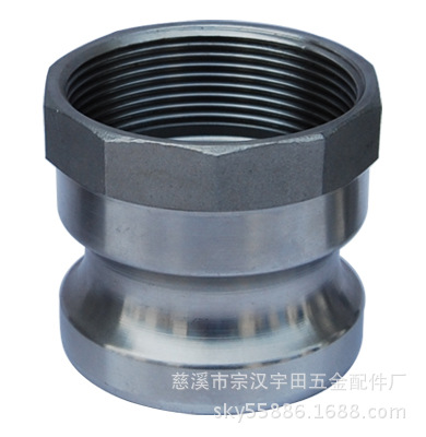 厂家旋压琐紧法式接头灌溉化工石油车船管接头铝和不锈钢快速接头
