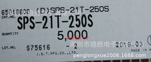 SPS-21T-250S JSTƷBзӃݬF؛؛