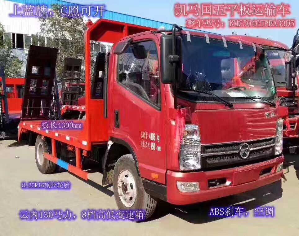 微信圖片_20180412150849