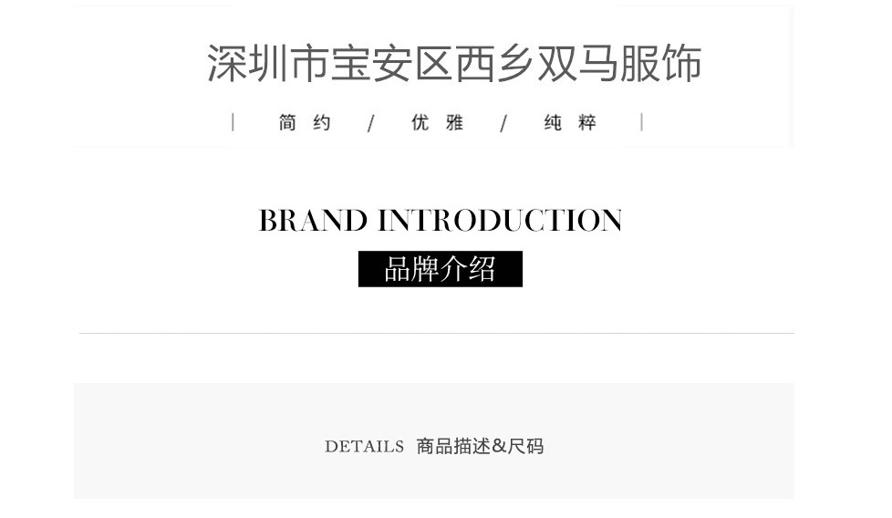 QQ图片20181029112801