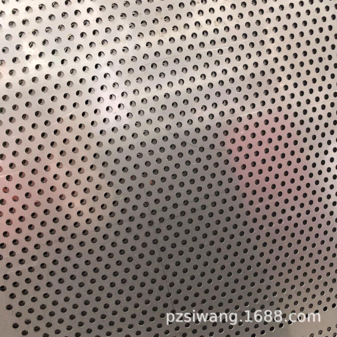 厂家直销304不锈钢冲孔板/穿孔板/多孔板/筛片0.8T*5*8太阳能专用