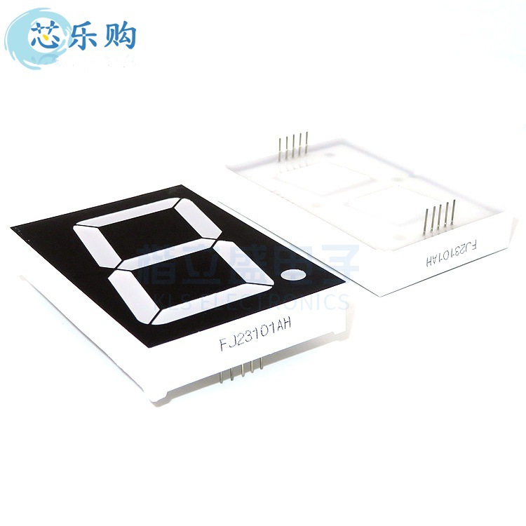 数码管 2.3英寸1位红光高亮 2.3一位共阴红色LED数码管 23101AH