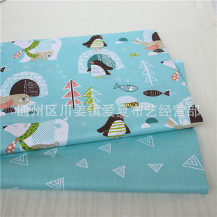 �S��ֱ�N���O��AB�� б�y���޿�ͨ���� ȫ�޴�Ʒ���� �������l
