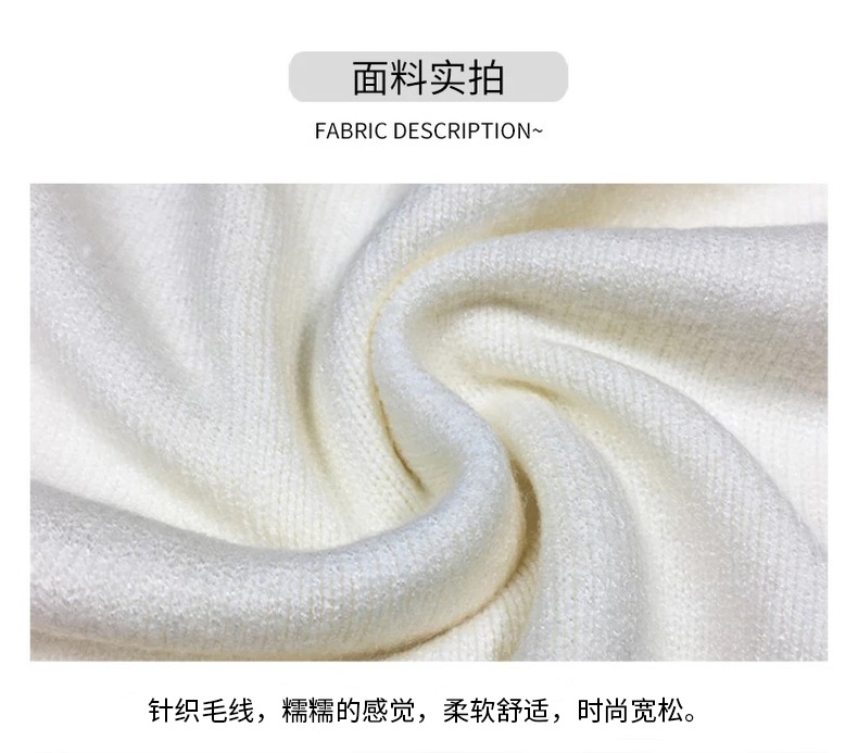 Gilet femme - Ref 3316568 Image 17