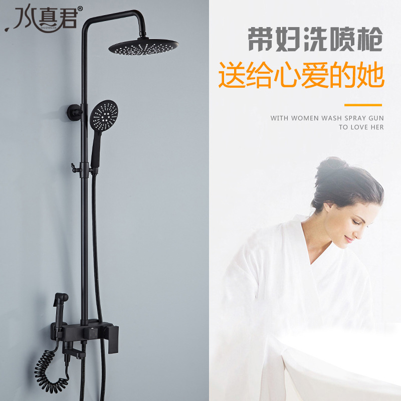 供应黑色仿古方型花洒套装 四挡花洒套装全铜阀欧式方型淋浴花洒