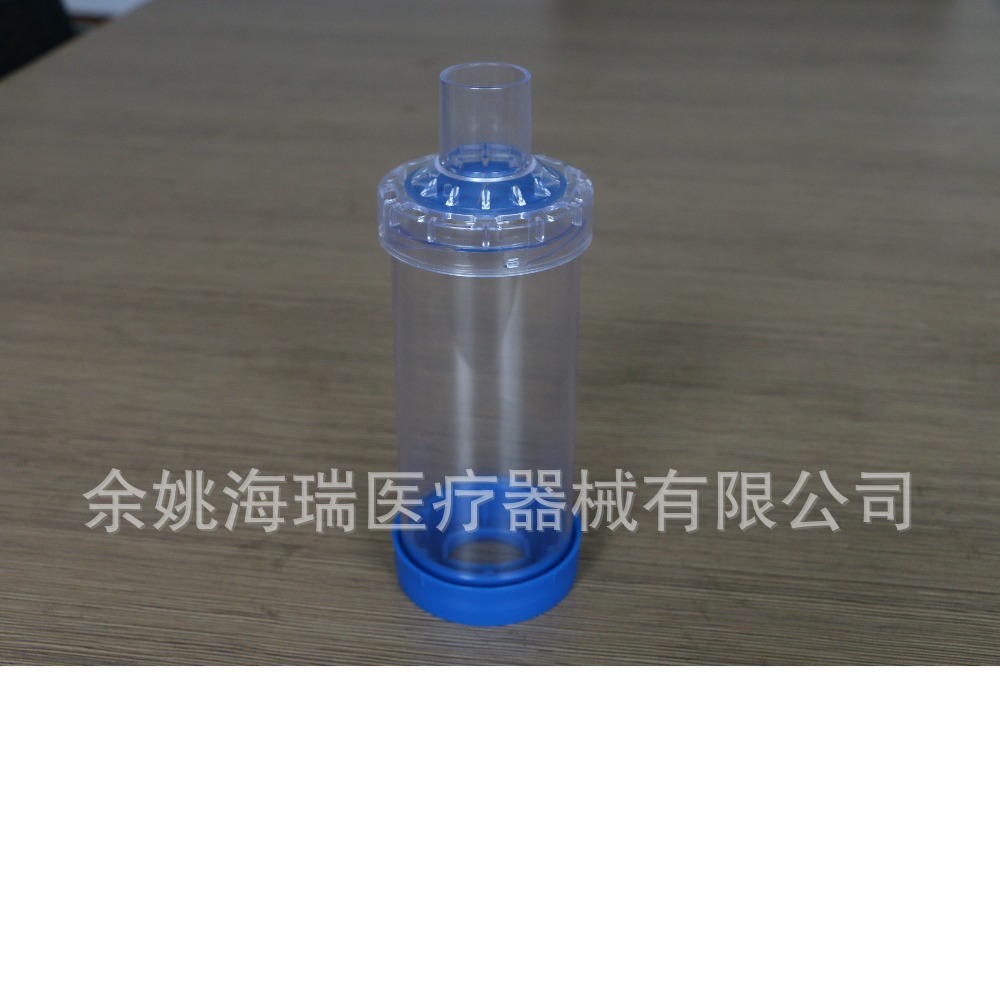 婴儿储雾罐/儿童储雾罐/成人筒式吸舒/外贸出口储雾罐 200ml-阿里巴巴