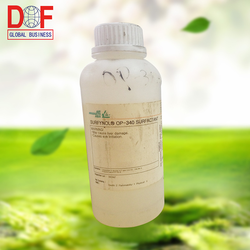供应表面活性剂 美国气体化学Surfynol OP-340
