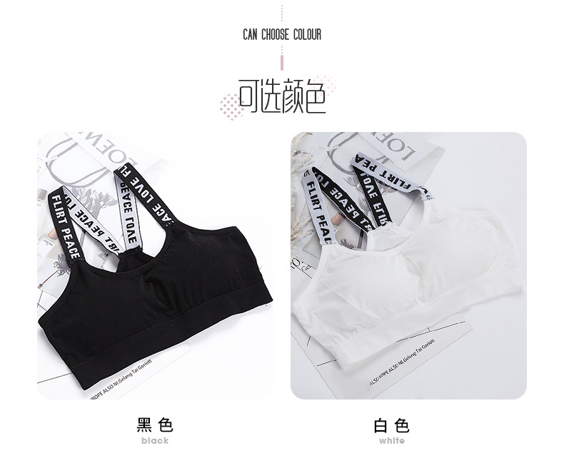 Classic English letter thickened, oversized, chess-hugging, chess-spreading, running, yoga, shockproof, comfortable, sweat-absorbing short sports underwear detail image 5