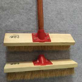 幸福刷业木杆车刷猪鬃毛地板刷木柄木头洗车刷汽车拖把软毛地刷