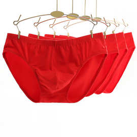 本命年红色男士三角内裤双层囊袋设计透气健康红色三角短裤衩棉男