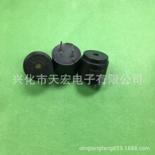 �����ֻ������ֻ�STAR MICRONICS HMB-06 HMB-12������